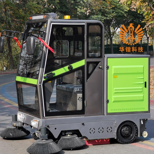 电动扫地车