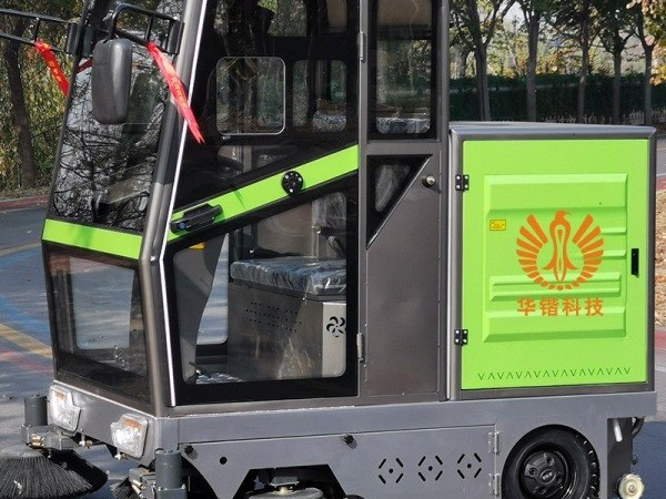 电动扫地车