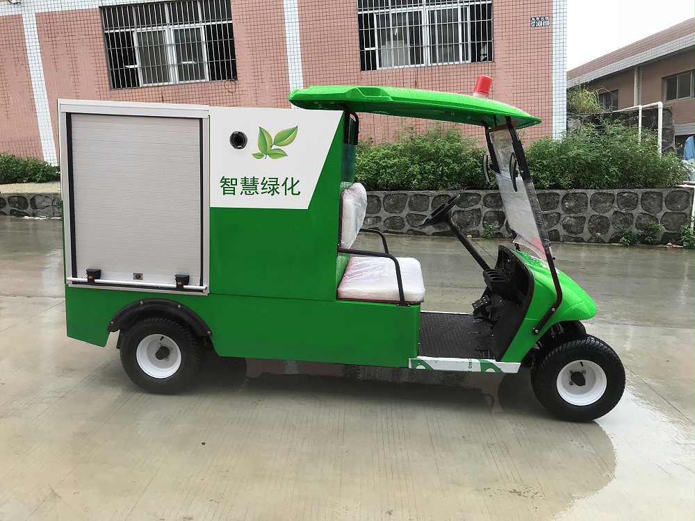2座微型电动园林养护车