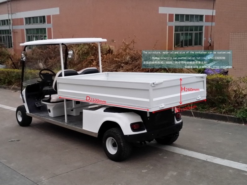 2座轻型电动货车