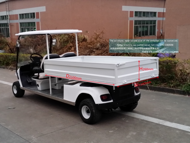 2座轻型电动货车
